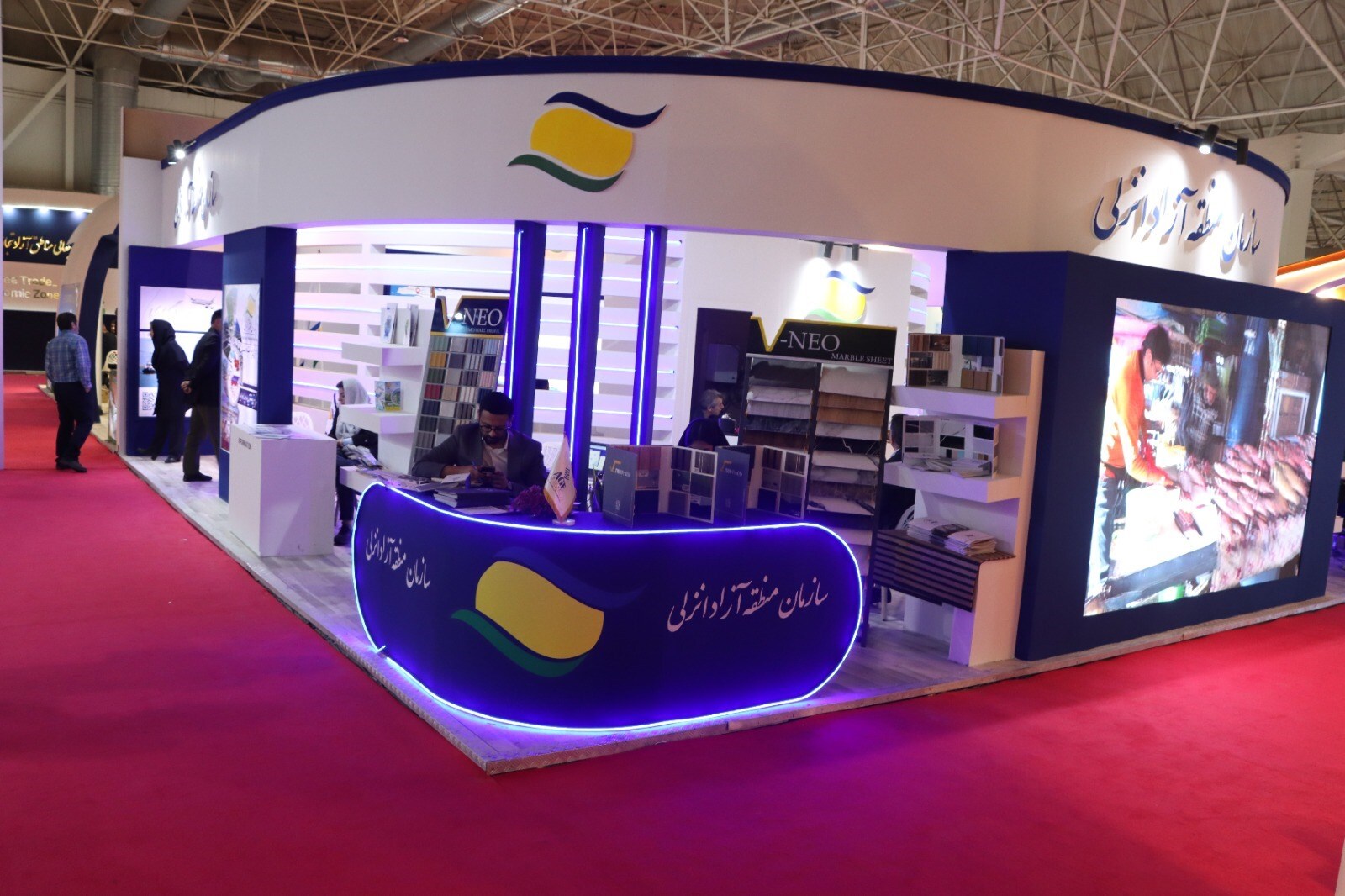 حضور منطقه آزاد انزلی در نمایشگاه بین المللی ایران اکسپو