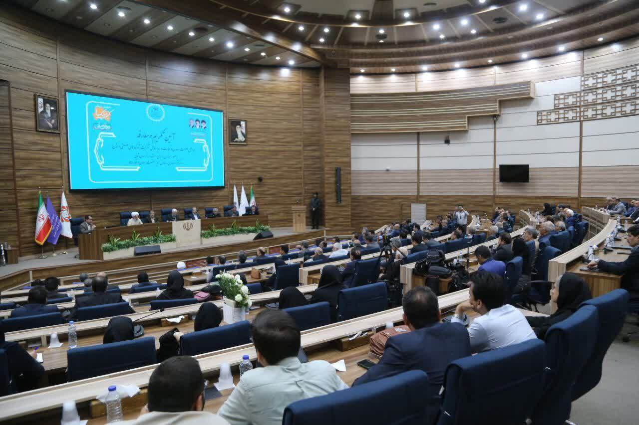 ایجاد ۵۰۰ همت زیرساخت در شهرک‌های صنعتی کشور