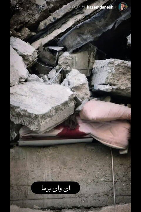 واکنش جمعی از هنرمندان به حملات رژیم صهیونی به ایران واکنش جمعی از هنرمندان به حملات رژیم صهیونی به ایران