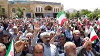 دست یک ایران، روی ماشه غیرت رفت