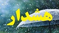 هشدار زرد بارشهای رگباری در آذربایجان‌غربی