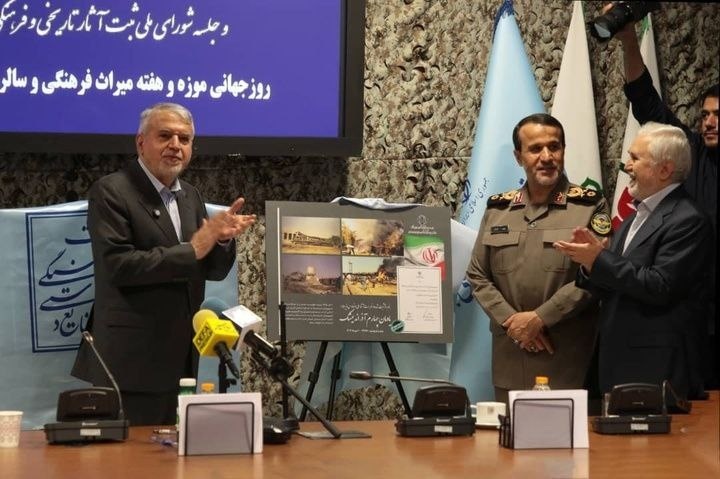 رونمایی از لوح ۱۲ اثر ثبت‌ ملی دفاع مقدس خوزستان