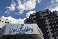 جزئیات تغییر ساعت کاری دانشگاه آزاد اسلامی اعلام شد