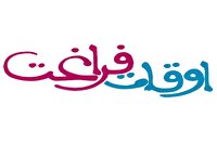 برگزاری ۶۰ کارگاه آموزشی رایگان برای کودکان و نوجوانان 