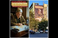 رونمایی از دیوارنگاره جدید میدان فلسطین