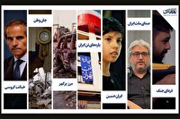 تولید ۷ مستند درباره جنگ تحمیلی ۱۲ روزه