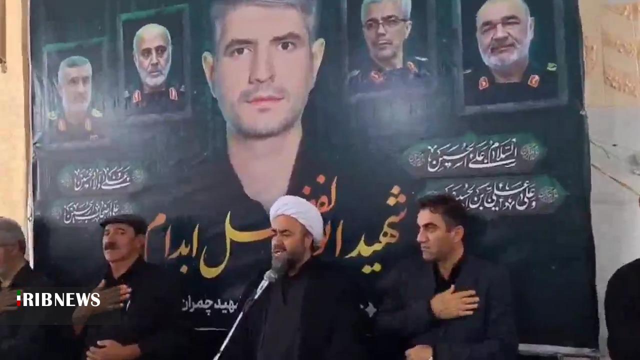 گرامیداشت شهید مدافع وطن، شهید ابدام در ترکمانچای
