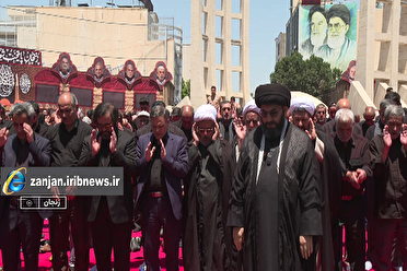اقامه نماز ظهر عاشورا در زنجان