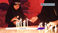 شبی که دل‌ها با حضرت زینب (س) هم نوا شد