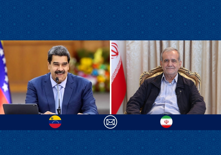 پیام تبریک رئیس جمهور به مناسبت سالروز استقلال ونزوئلا