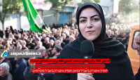 حسین زبان مشترک انسانیت