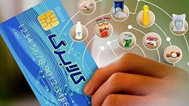 امروز، شارژ سومین مرحله کالابرگ‌ها