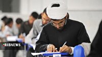 ثبت نام آزمون اختصاصی دکتری ۱۴۰۴ پژوهشگاه حوزه و دانشگاه