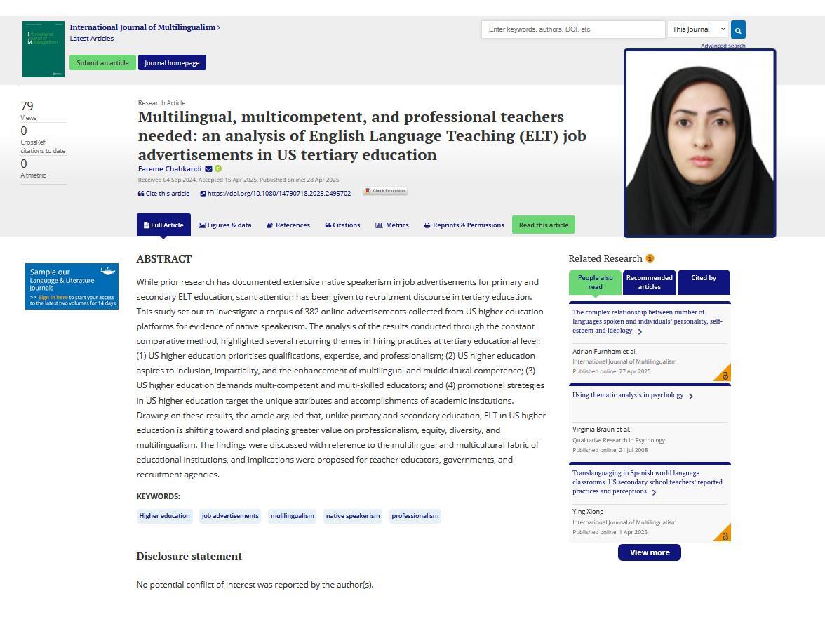 بازتاب پژوهش بین‌المللی عضو هیأت علمی دانشگاه بیرجند در یکی از معتبرترین مجلات دنیا