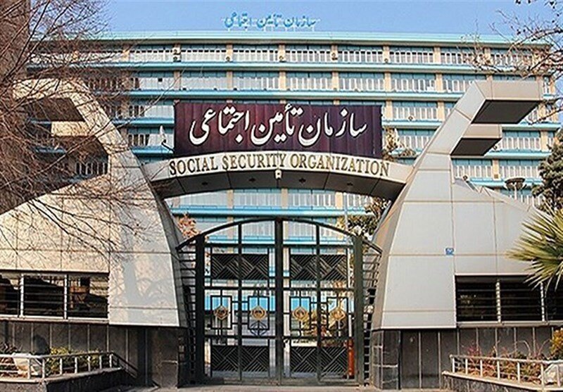اجرای ۲۰ طرح تحولی درسازمان تأمین اجتماعی