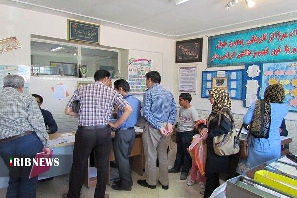 اعلام زمان ثبت نام امسال دانش آموزان در مدارس