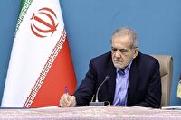 الزام پشتیبانی از فعالیت­‌های علمی و تحقیقاتی استادان دانشگاه ابلاغ شد