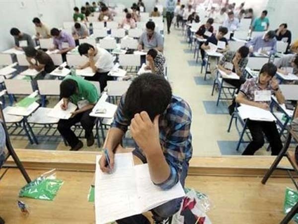 برگزاری نوبت دوم آزمون سراسری در استان مرکزی