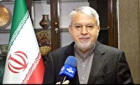 ثبت جهانی دره خرم آباد