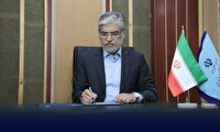 اعمال سهمیه ایثارگران در آزمون سراسری برای خانواده شهداء و جانبازان حمله رژیم صهیونیستی