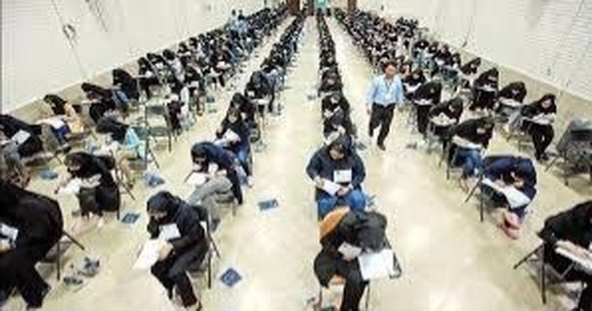 رقابت بیش از ۱۲ هزار و ۹۰۰ داوطلب کهگیلویه و بویراحمدی در کنکور سراسری ۱۴۰۴