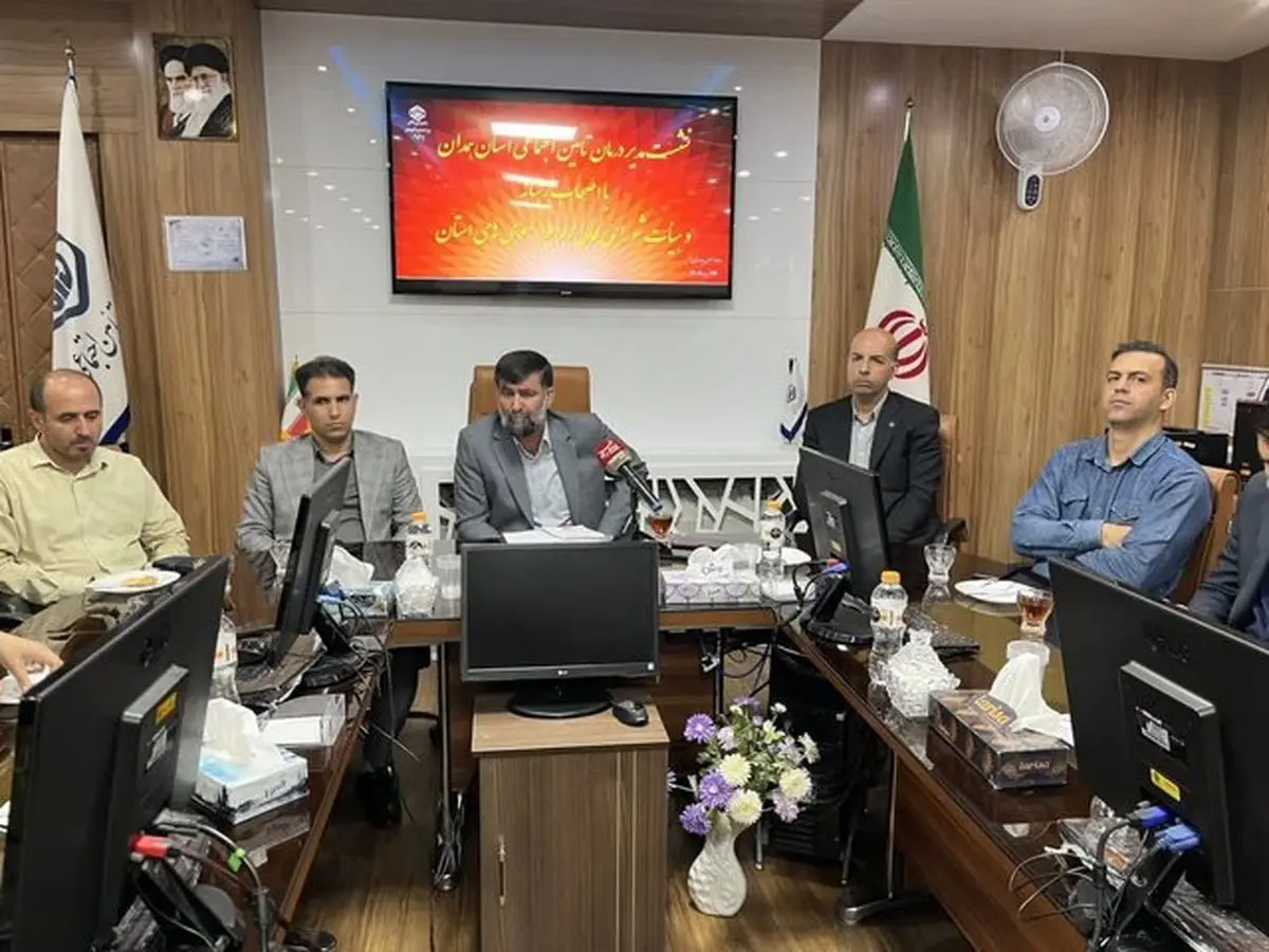 پارسال در همدان: