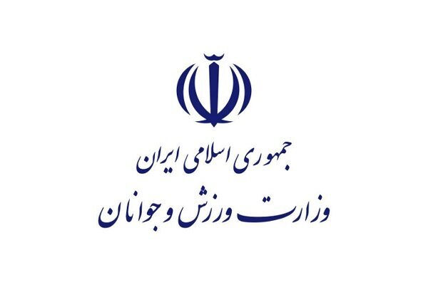 وزارت ورزش پاسخ رئیس فدراسیون ژیمناستیک را داد
