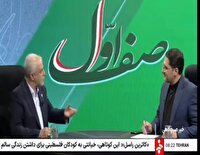مستندسازی حماسه ۱۲ روزه در اولویت بنیاد شهید