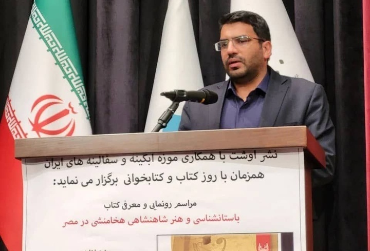 گردشگری ، موتور بازسازی اقتصادی در دوران پساجنگ