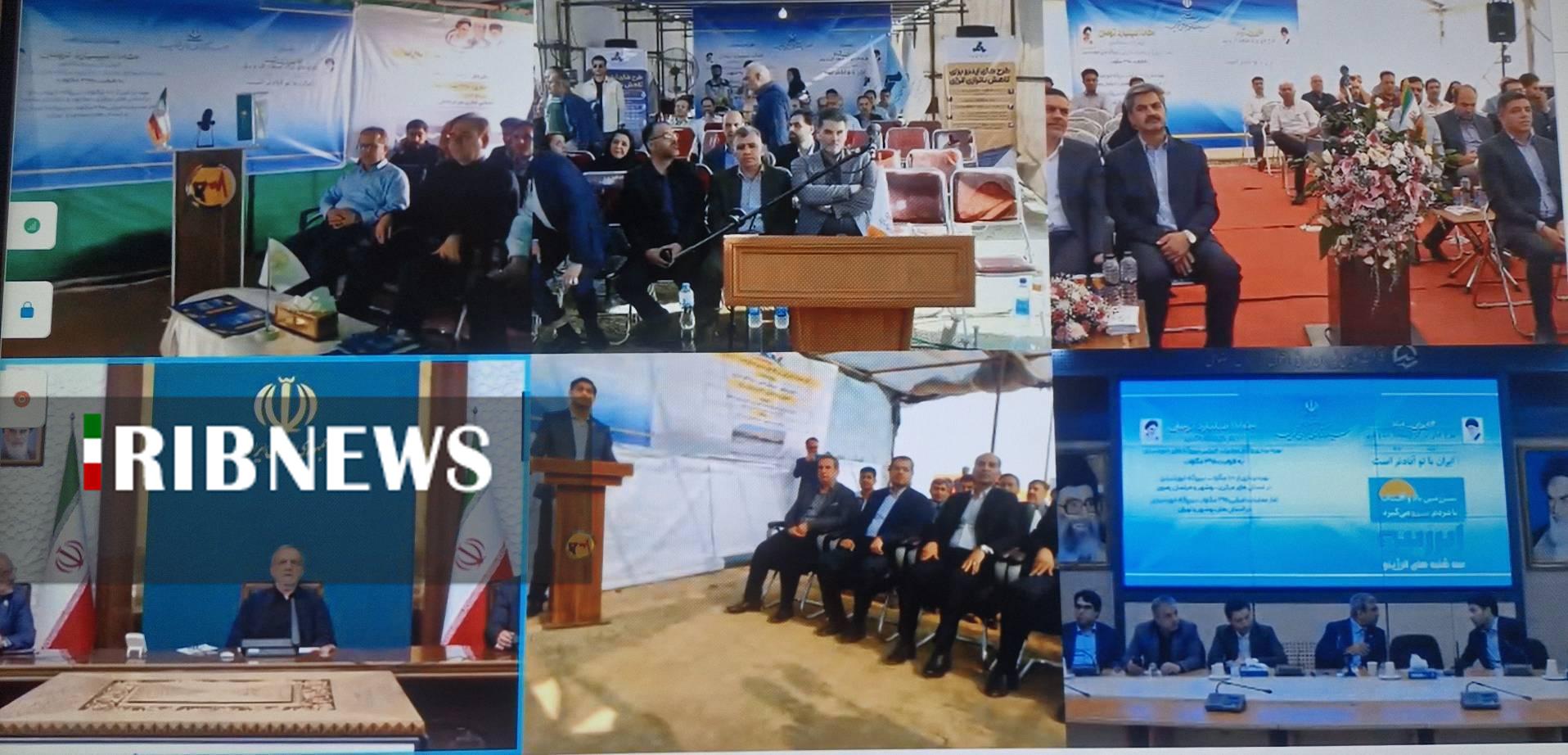 ارتباط برخط رئیس‌جمهور با مراسم آغاز احداث ۳۹۵ مگاوات نیروگاه خورشیدی