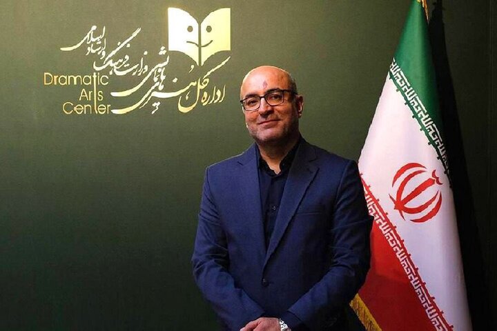 رضا مردانی مدیرکل هنرهای نمایشی شد