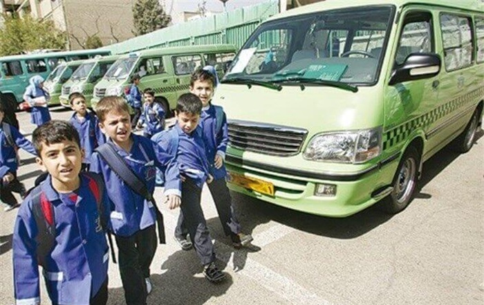 آخرین زمان ثبت درخواست والدین جهت سرویس مدرسه در سامانه (سپند) ۱ الی ۱۵ شهریور ماه / ۲۳۰ هزار درخواست سرویس مدرسه توسط اولیا 