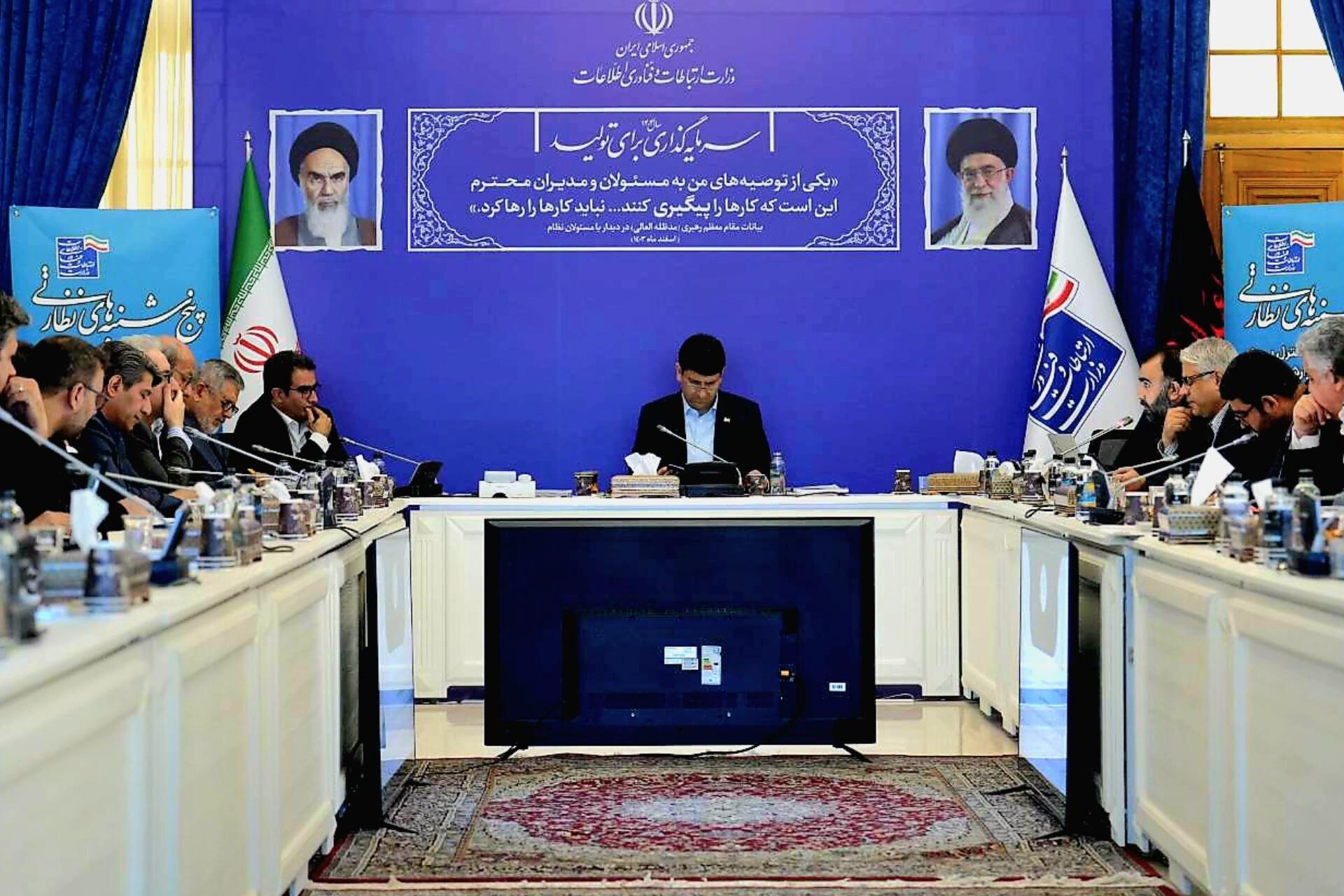 پست سبز، راهکاری برای مدیریت مصرف انرژی