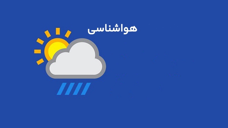 افزایش دمای شبانه
