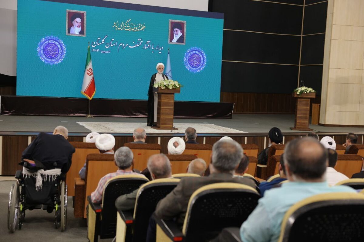 اژهای: دشمن به ایجاد نارضایتی در مردم بخاطر مشکلات اقتصادی امید بسته است اژهای: دشمن به ایجاد نارضایتی در مردم بخاطر مشکلات اقتصادی امید بسته است