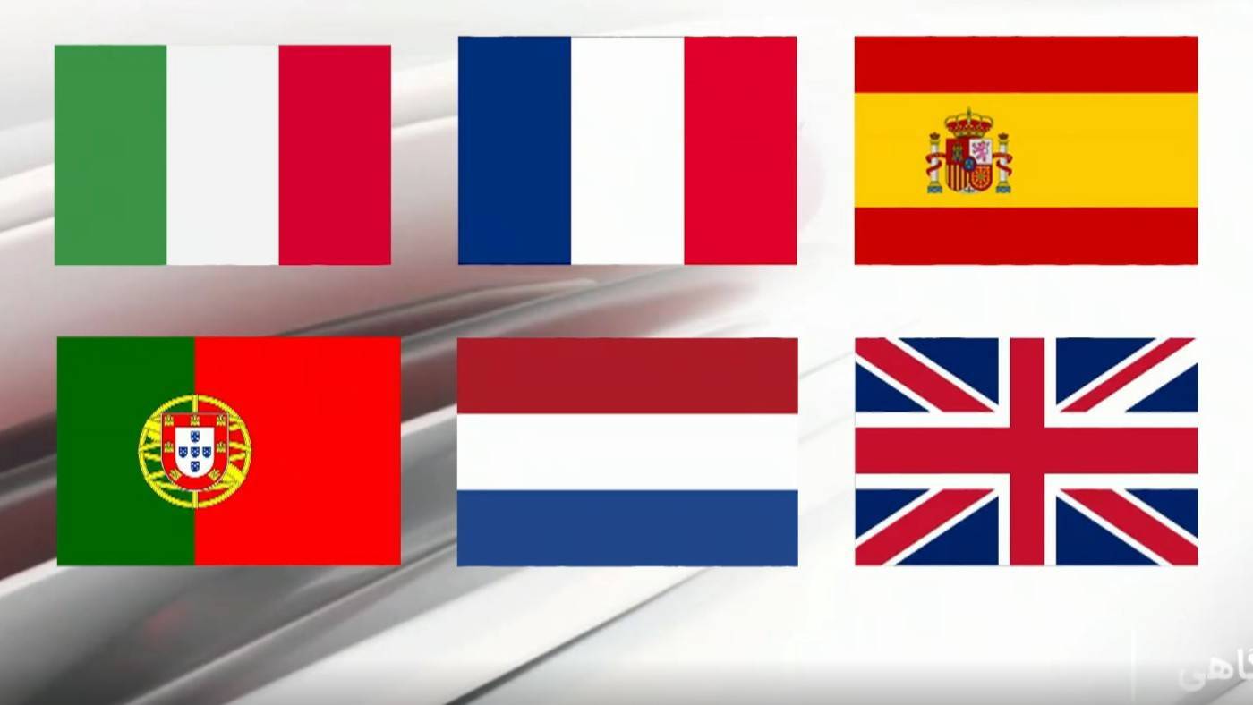 تیتر: ۶ کشور اروپایی حمله اسرائیل به قطر را محکوم کردند تیتر: ۶ کشور اروپایی حمله اسرائیل به قطر را محکوم کردند