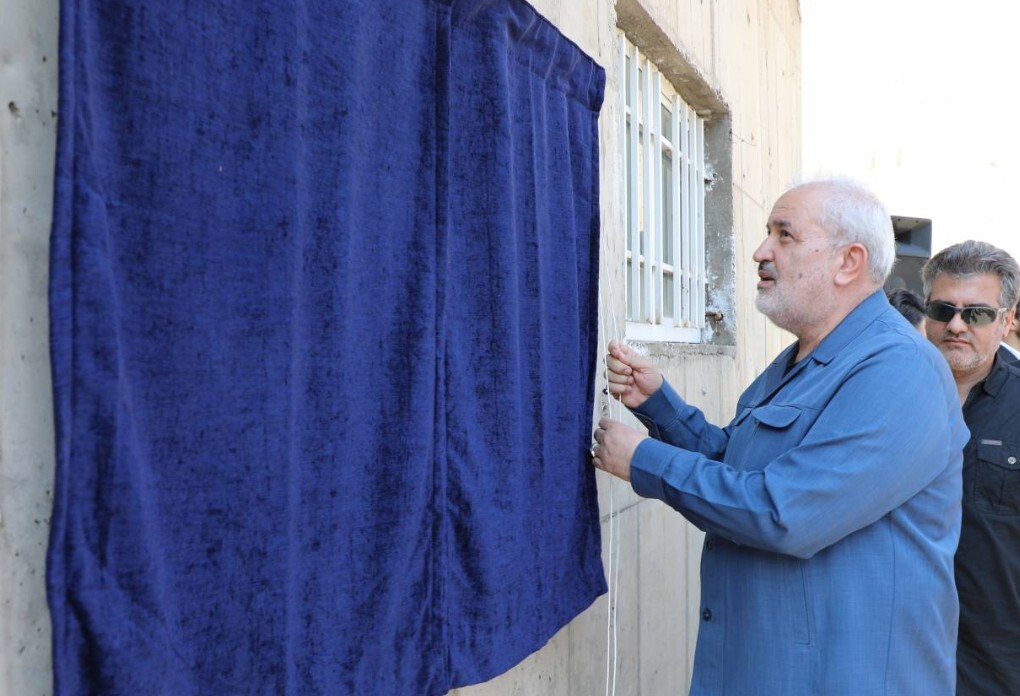 بهرهبرداری از طرح تأمین آب نیروگاه پرند با استفاده از پساب شهری بهرهبرداری از طرح تأمین آب نیروگاه پرند با استفاده از پساب شهری