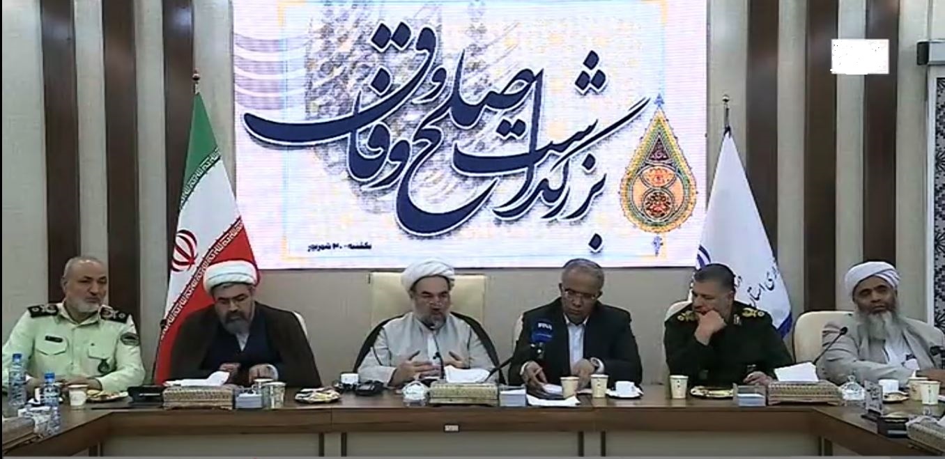 احکام متهمان حادثه هشتم مهر زاهدان صادر شد