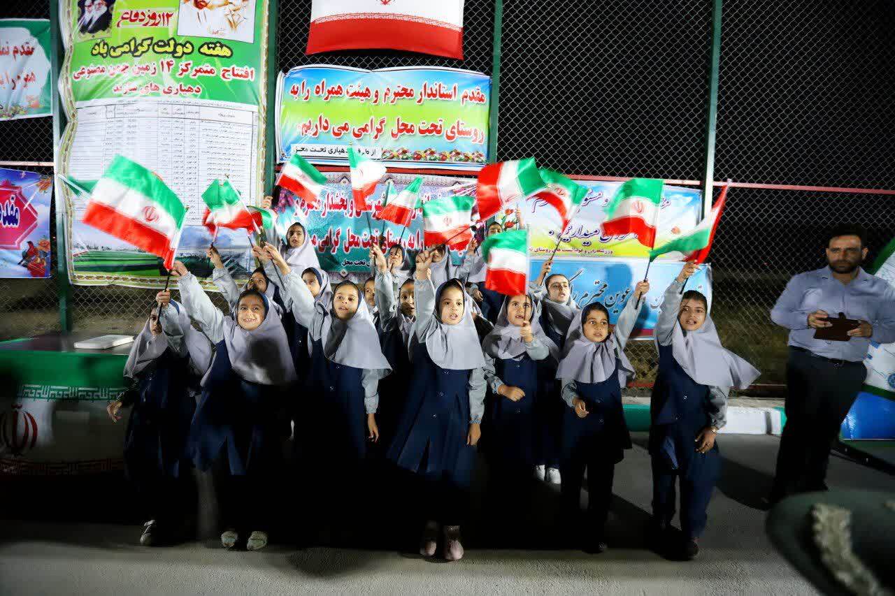 افتتاح زمین چمن مصنوعی در ۱۷ روستا