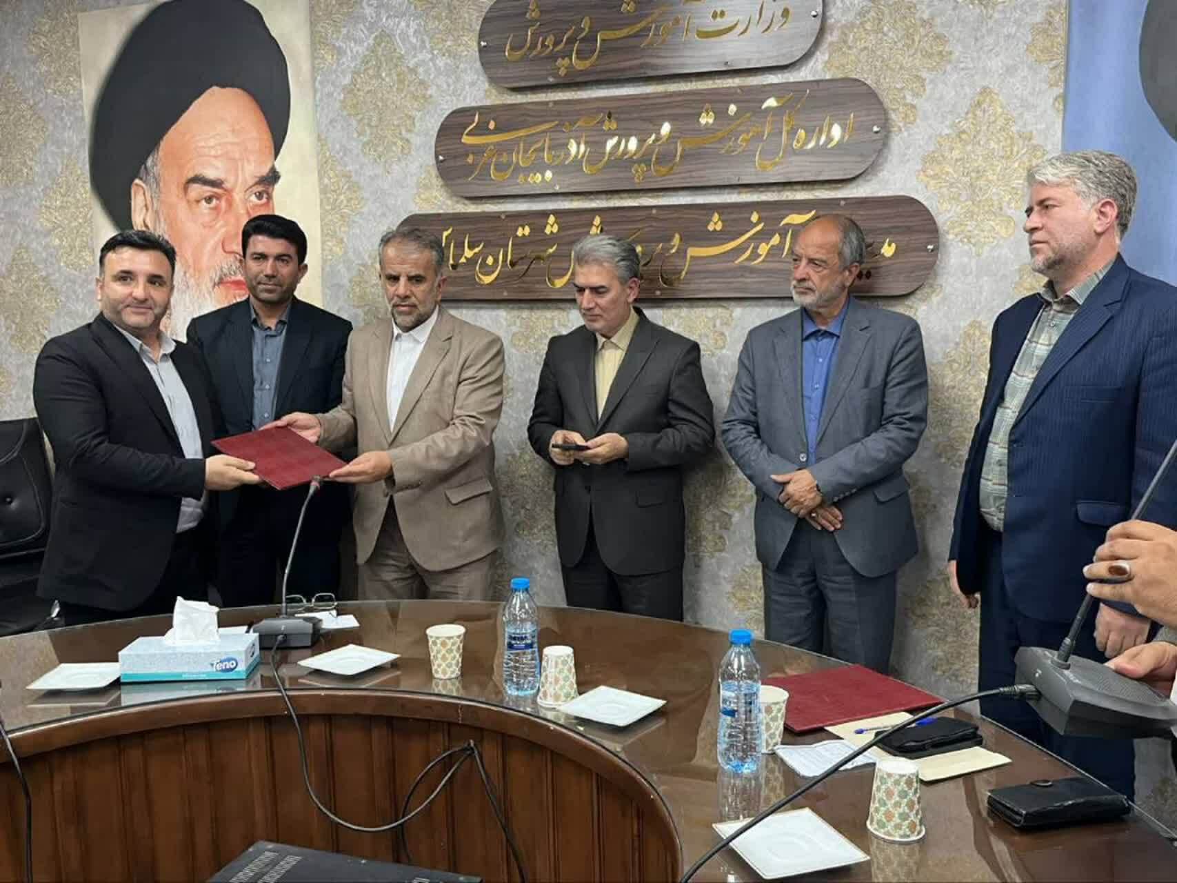 معرفی سرپرست آموزش و پرورش سلماس معرفی سرپرست آموزش و پرورش سلماس