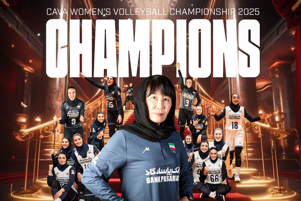 تیم ملی والیبال ایران قهرمان مسابقات آسیای مرکزی شد