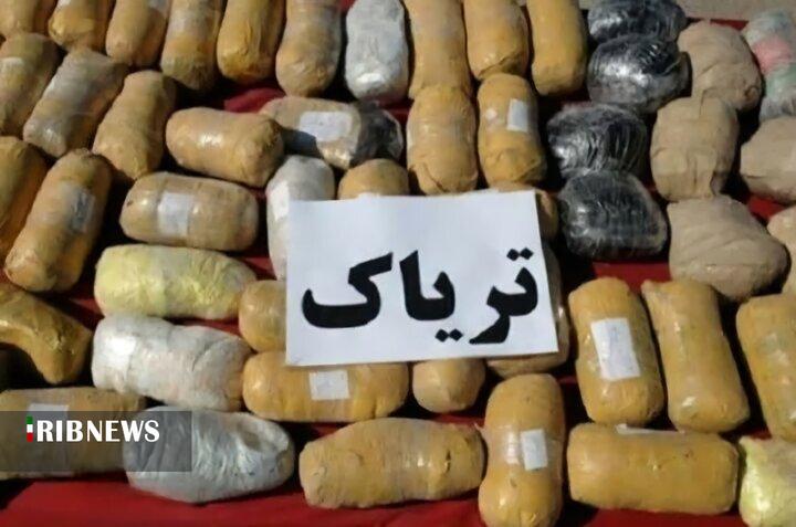 پلیس خراسان شمالی ۱۶۵ کیلوگرم تریاک را در عملیات مشترک کشف کرد پلیس خراسان شمالی ۱۶۵ کیلوگرم تریاک را در عملیات مشترک کشف کرد