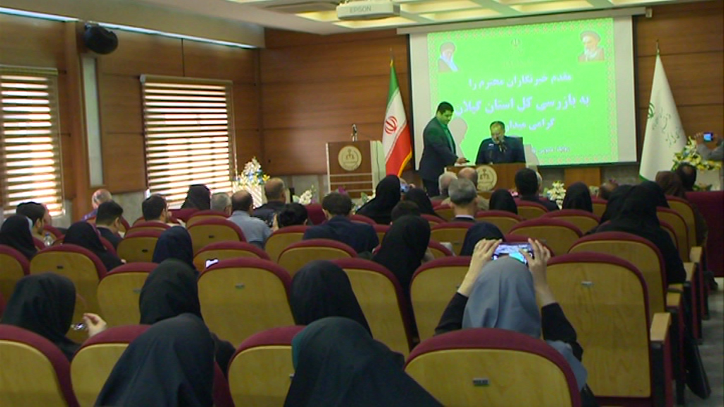 سازمان بازرسی به دنبال ارتقای شفافیت، مقابله با فساد و گره‌گشایی در امور است