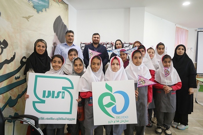 ترویج فرهنگ استاندارد بین کودکان و نوجوانان کیش ترویج فرهنگ استاندارد بین کودکان و نوجوانان کیش
