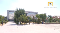 نقش شورای شهر در سامان دهی توسعه شهری