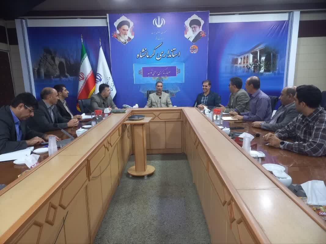 کرمانشاه در جایگاه سوم در طرح ملی حدنگاری اراضی کشاورزی قرار گرفت کرمانشاه در جایگاه سوم در طرح ملی حدنگاری اراضی کشاورزی قرار گرفت