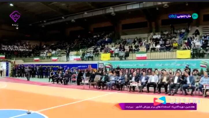 حضور ۴۰۰ ورزشکار در المپیاد استعداد‌های برتر بسکتبال در بیرجند