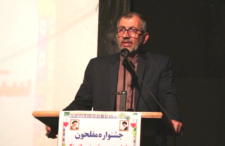 جشنواره مفلحون در شهرستان شفت