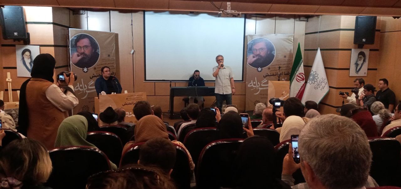 یادمان رضا ایرانمنش؛ بزرگداشتی برای روایتگر سال‌های دفاع و هنر