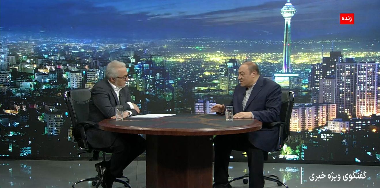 گفتگوی ویژه خبری